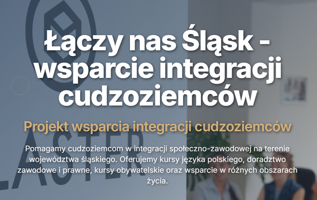 Zaproszenie dla NGO do udziału w projekcie „Łączy nas Śląsk”.